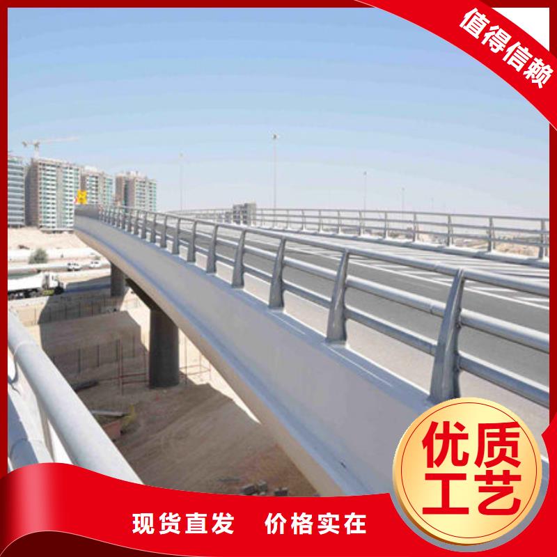 桥梁护栏_不锈钢复合管护栏实力工厂