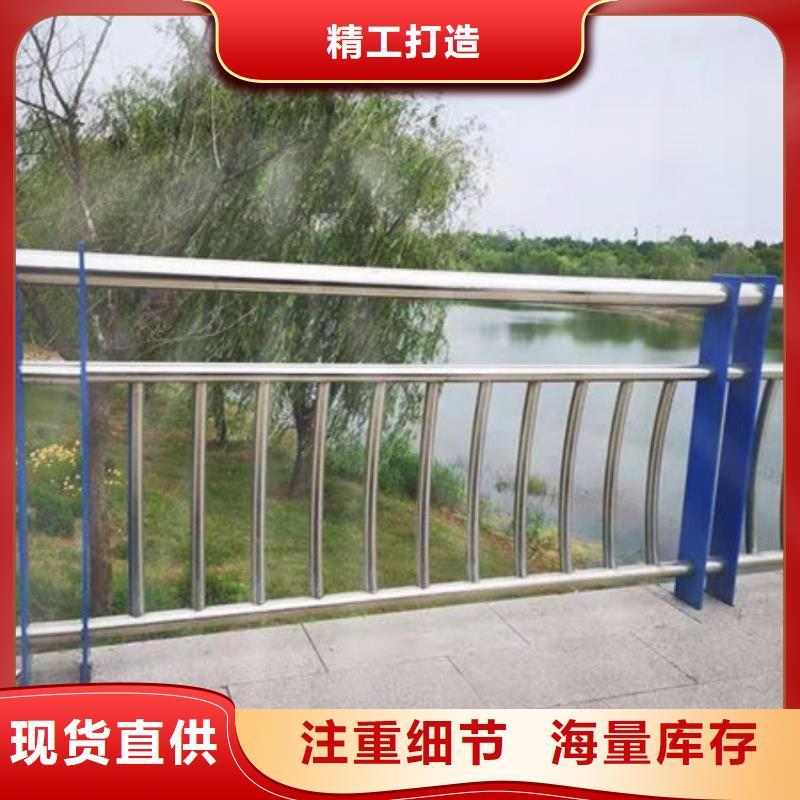 桥梁护栏_不锈钢复合管护栏用心制造