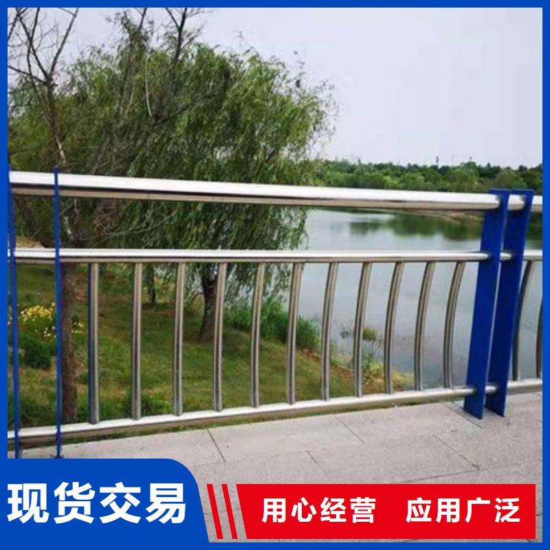 【桥梁护栏,不锈钢复合管护栏敢与同行比服务】