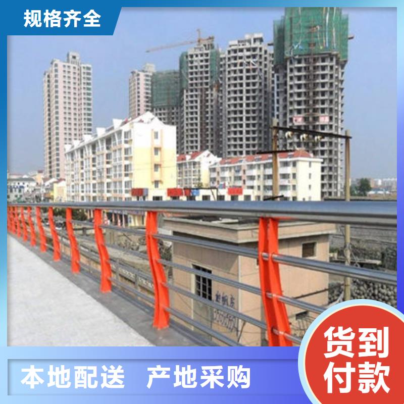 【桥梁护栏】不锈钢复合管厂家用途广泛