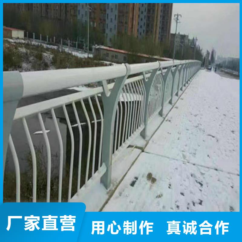 【桥梁护栏-不锈钢复合管护栏库存齐全厂家直供】