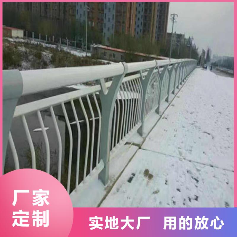 【桥梁护栏】不锈钢复合管厂家品质保证