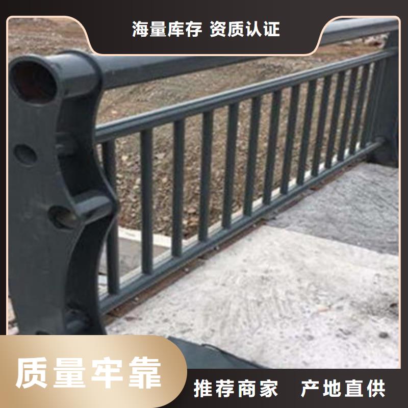 做公路防撞护栏的生产厂家