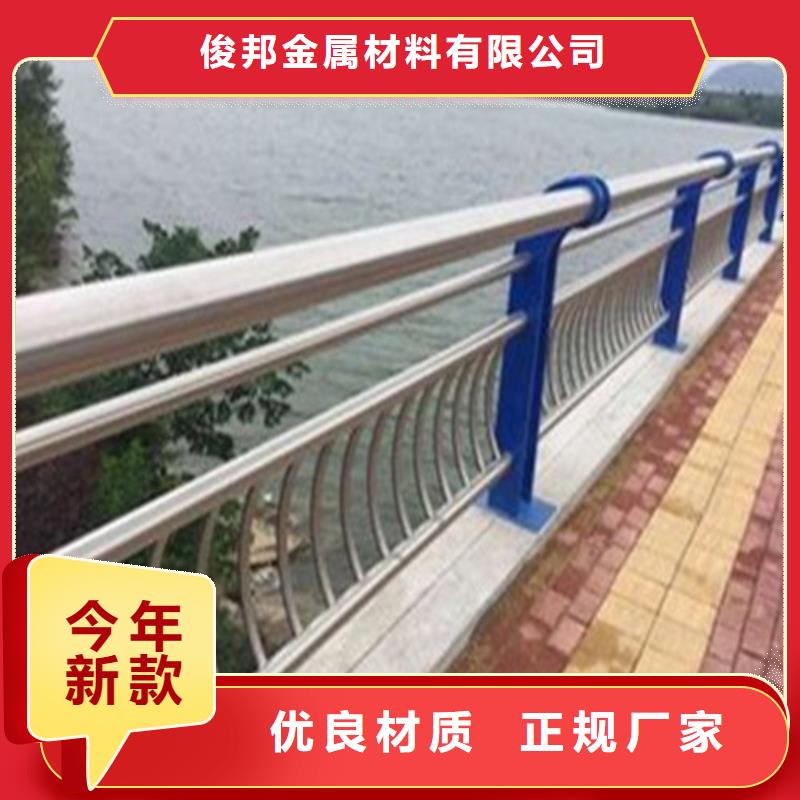 不锈钢复合管【桥梁护栏厂家】专注细节使用放心