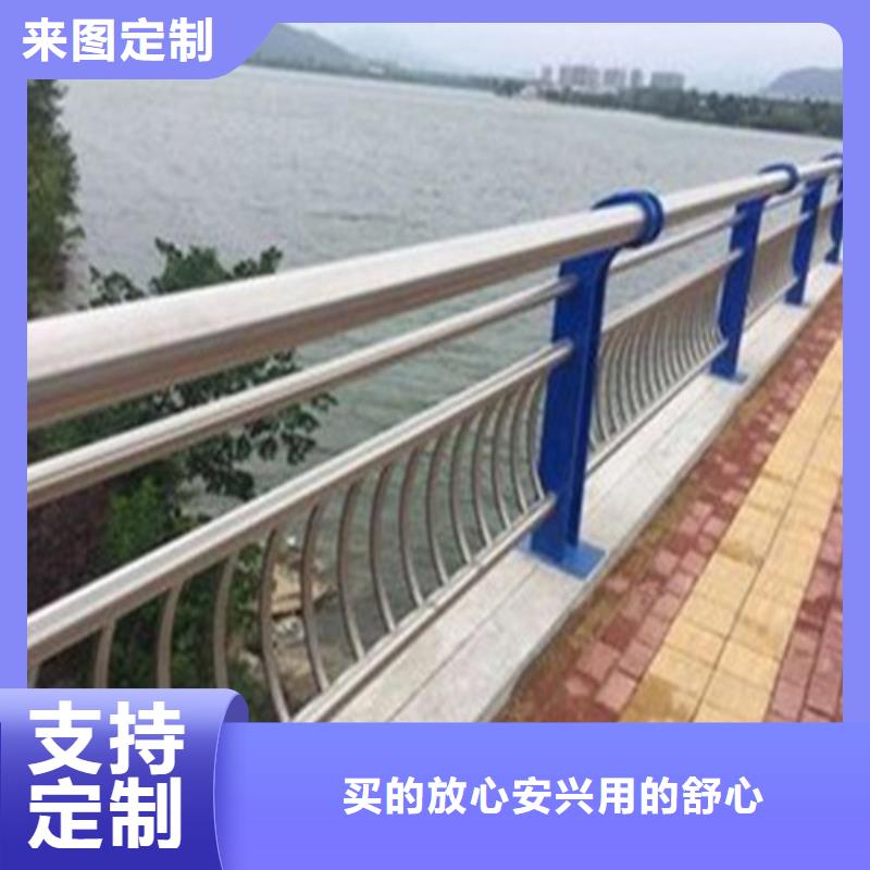 不锈钢碳素钢复合管桥梁护栏厂家加工