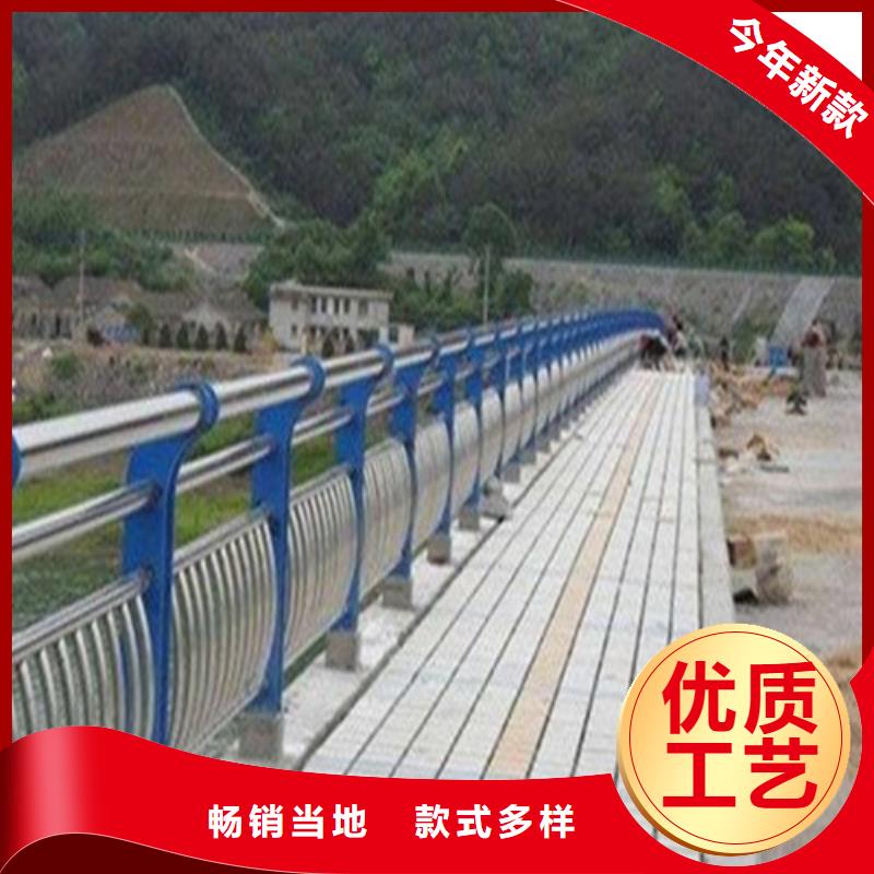 不锈钢复合管,城市景观防护栏一站式服务