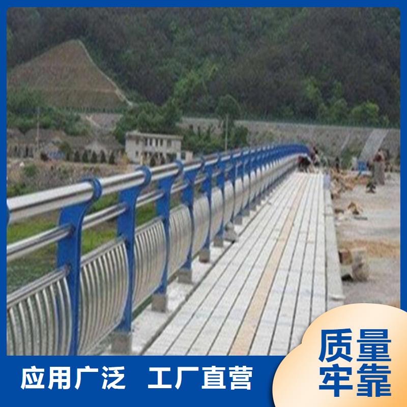 公路防撞护栏大量现货