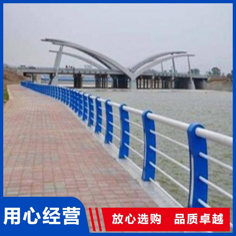 不锈钢复合管【河堤护栏】使用方法