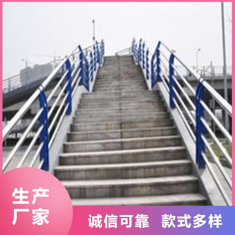 不锈钢复合管【仿木护栏】一件也发货
