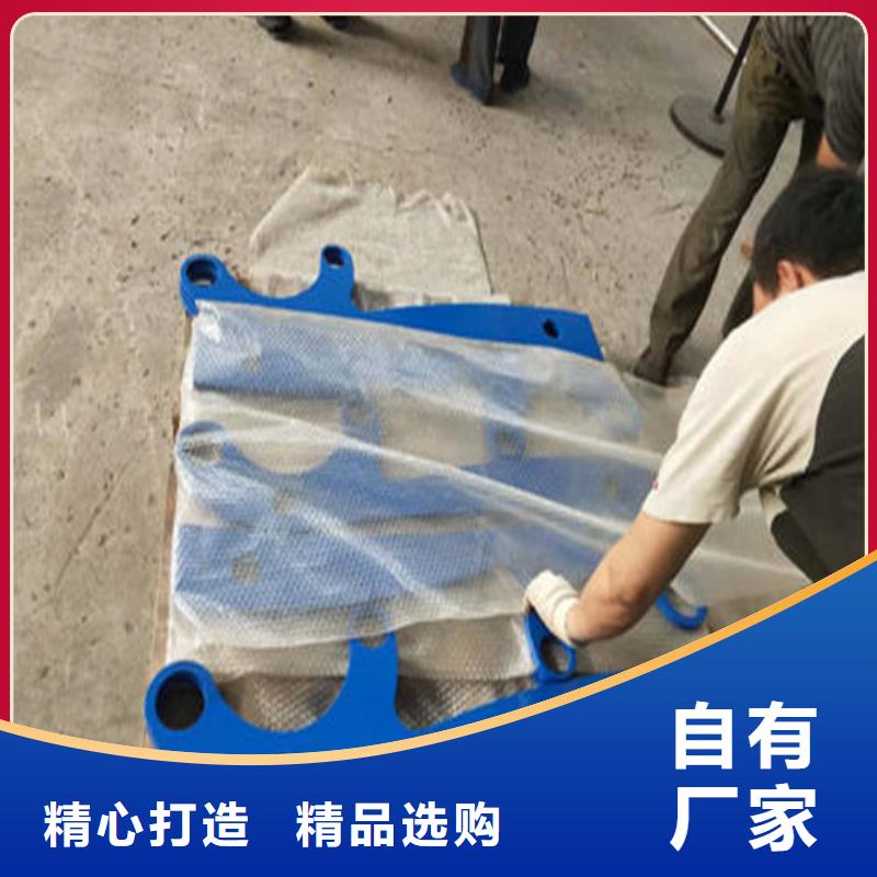 靠谱的304不锈钢复合管栏杆生产厂家