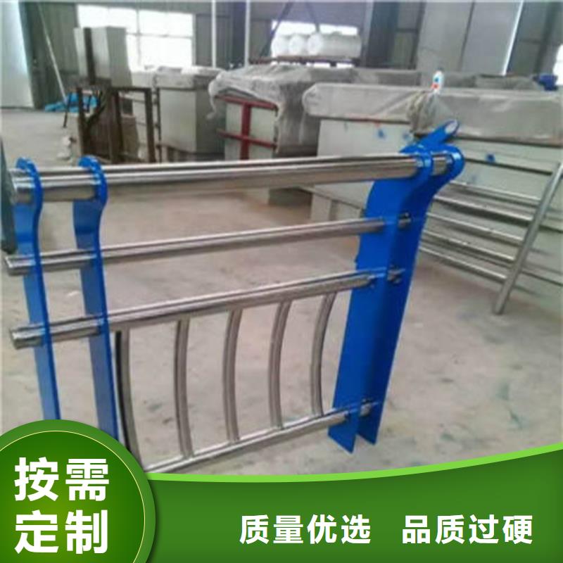 生产不锈钢复合管楼梯栏杆_优质厂家