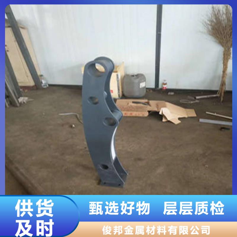 不锈钢复合管_【M型防撞护栏】标准工艺