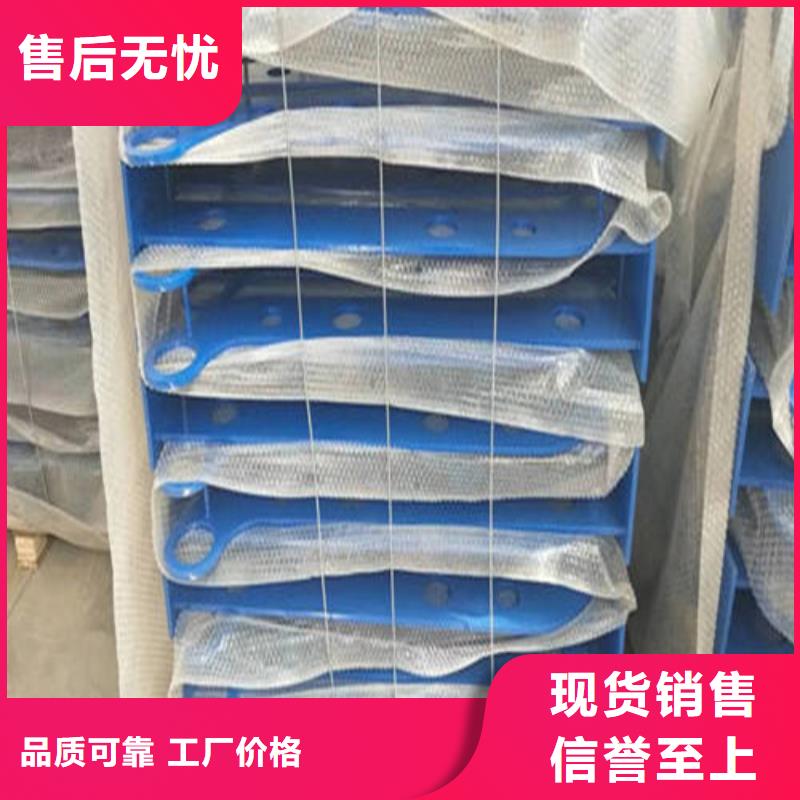 不锈钢复合管-景观护栏专业生产团队