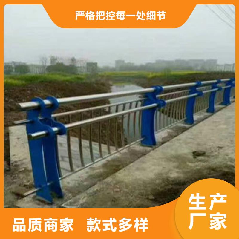 做公路防撞护栏的生产厂家