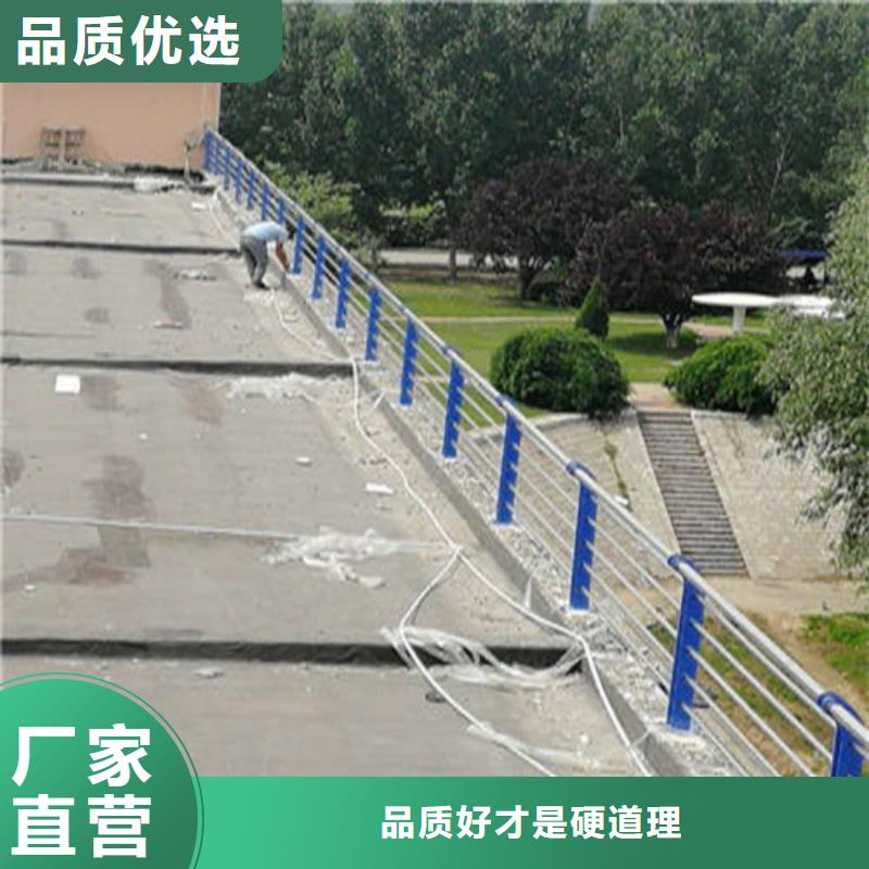厂家直销不锈钢碳素钢复合管桥梁护栏、可定制