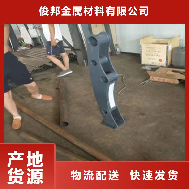 不锈钢复合管-交通防撞围栏买的放心
