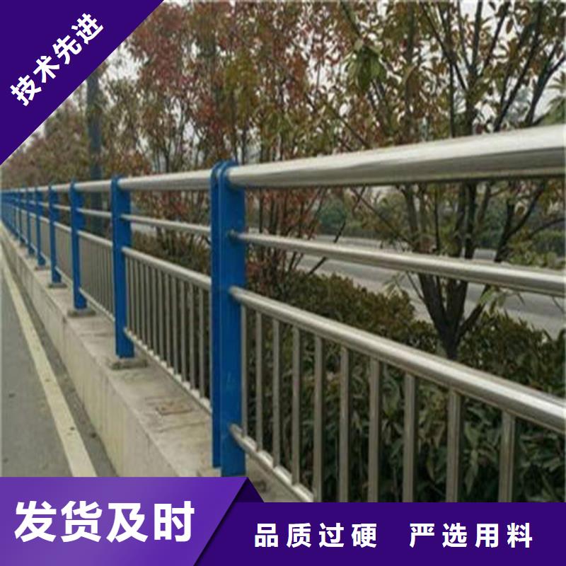 厂家直销不锈钢碳素钢复合管桥梁护栏、可定制