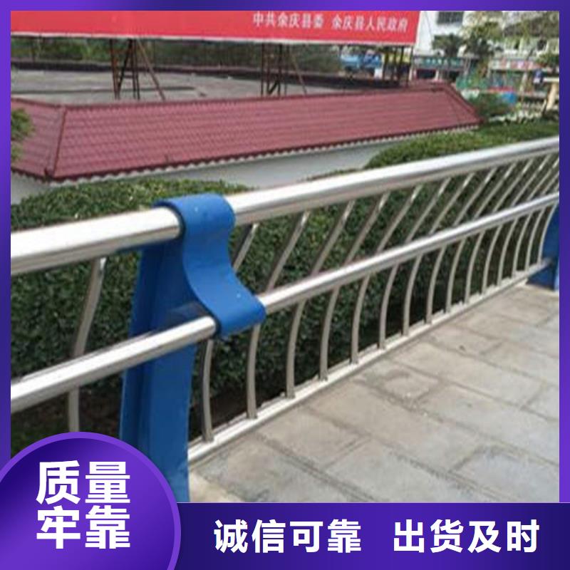 304不锈钢复合管包你满意