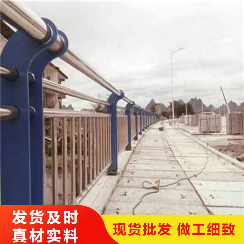 不锈钢复合管_仿木护栏多行业适用