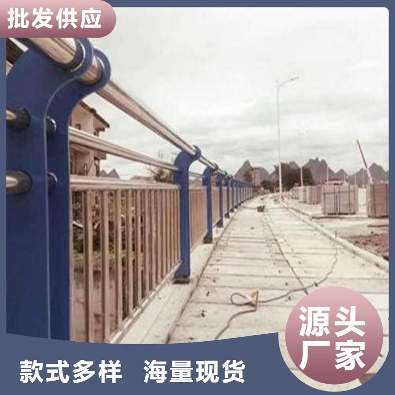 201不锈钢碳素钢复合管栏杆生产厂家欢迎咨询订购