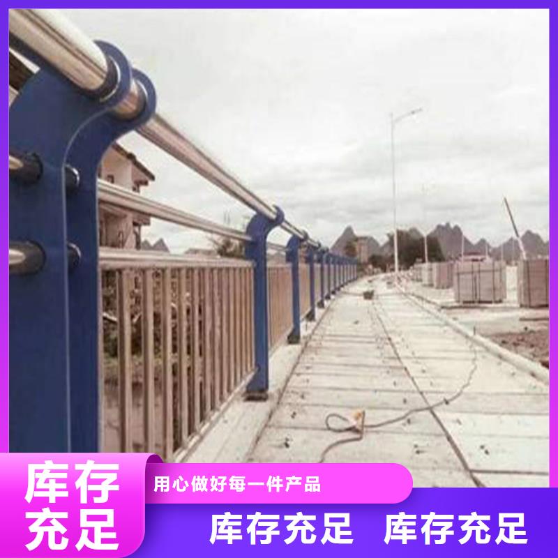 现货供应304不锈钢复合管桥梁护栏_诚信企业