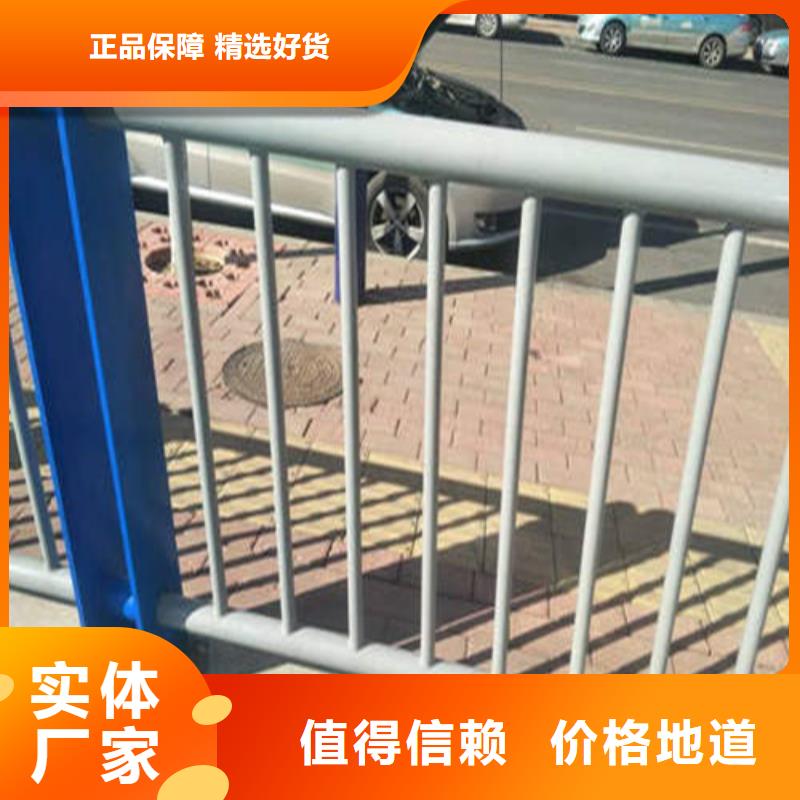 不锈钢复合管防撞护栏热销好货