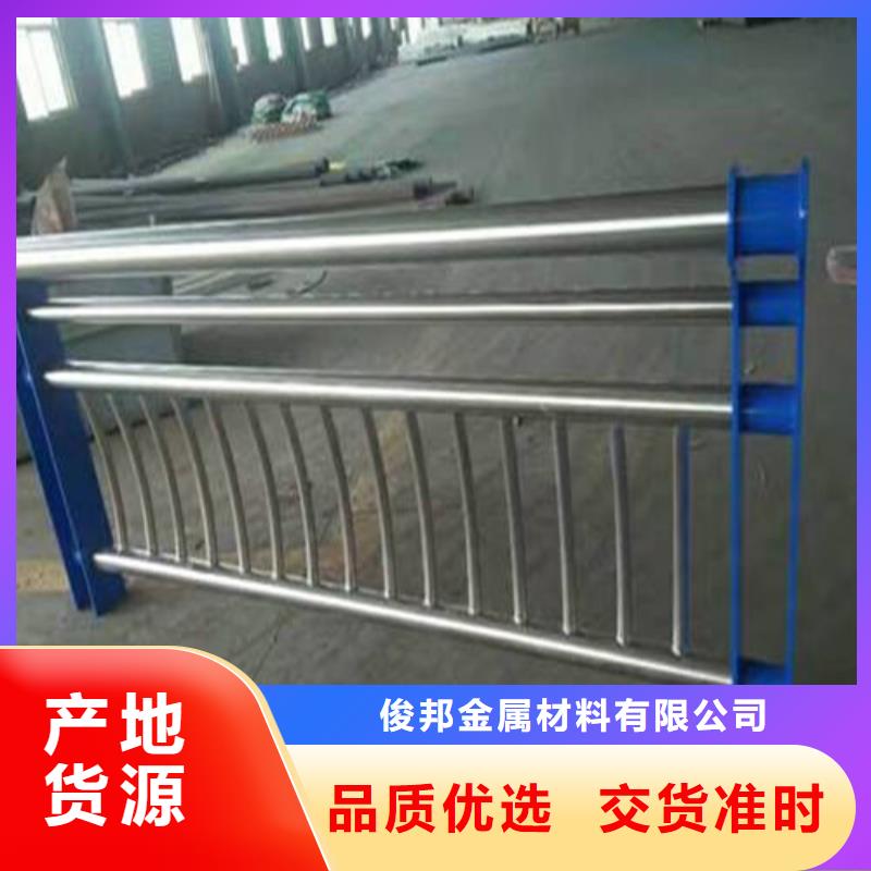 畅销的库房防撞护栏生产厂家