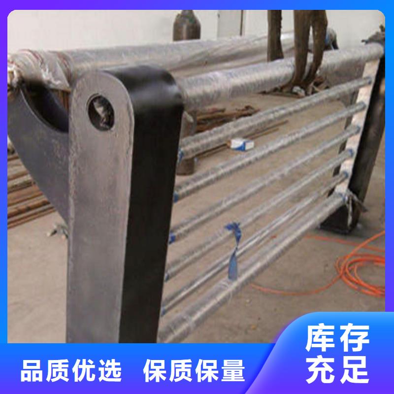 找201不锈钢复合管生产厂家