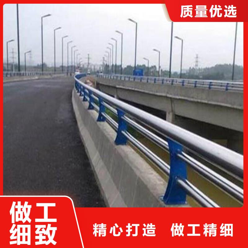 不锈钢复合管景观护栏厂家规格全