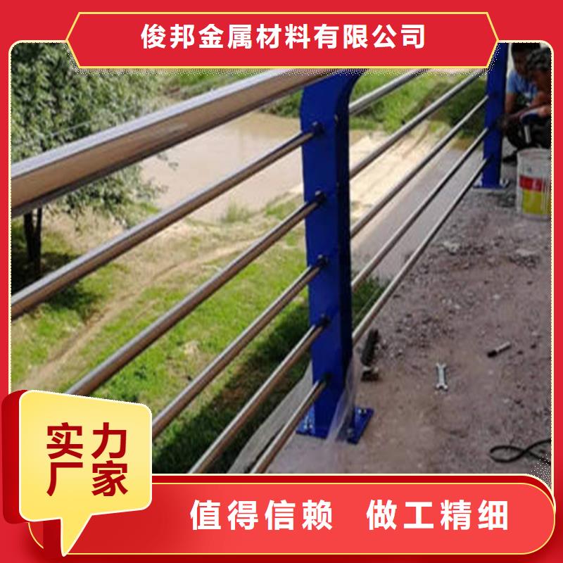 防撞护栏资质齐全