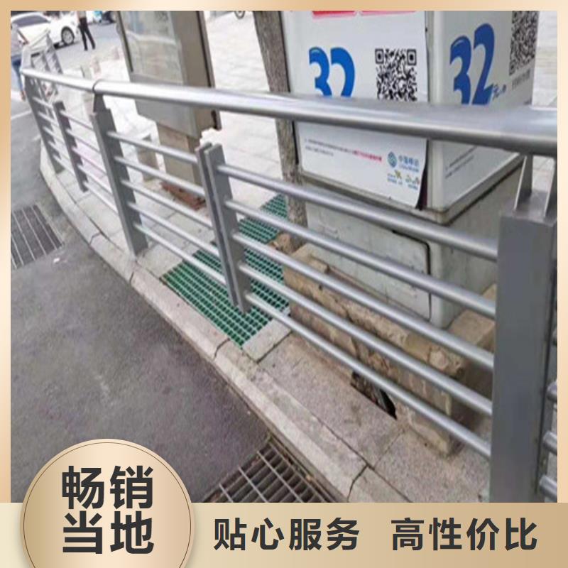 不锈钢复合管人行道护栏品质做服务