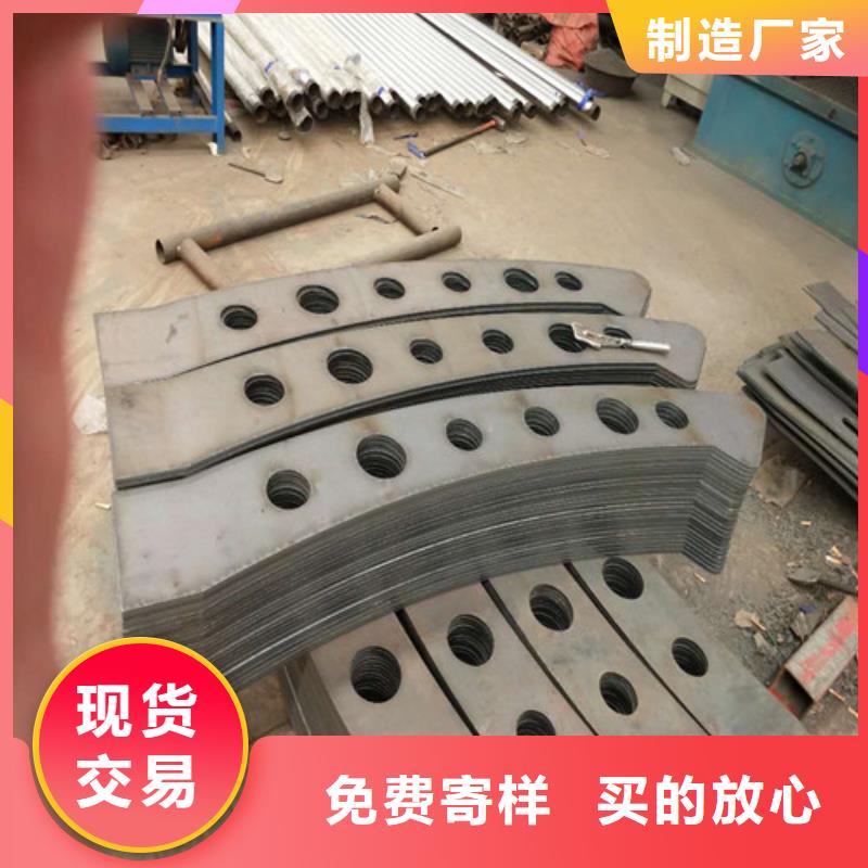 公路防撞护栏大量现货