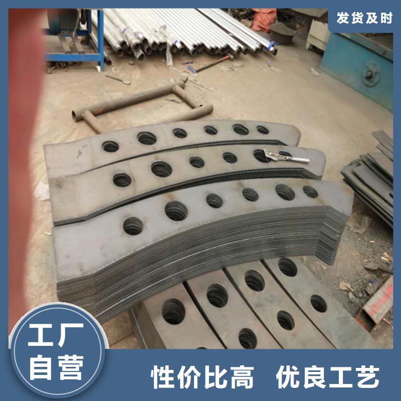 不锈钢复合管【防撞桥梁护栏】按需设计