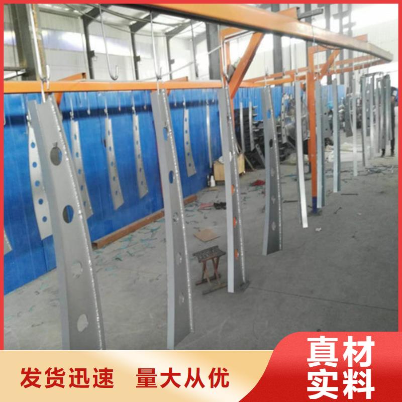 不锈钢复合管防撞护栏精选优质材料