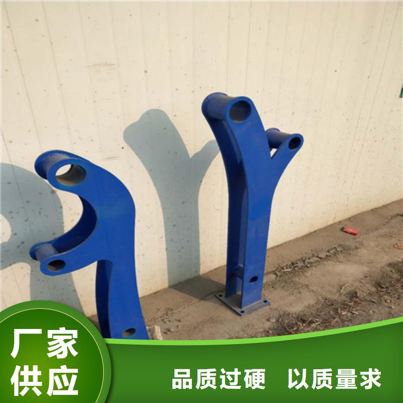 不锈钢复合管厂家服务完善