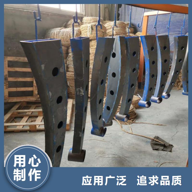 不锈钢复合管 人行道护栏 产品性能