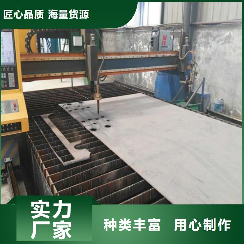 ##201不锈钢复合管护栏源头厂家##有限集团