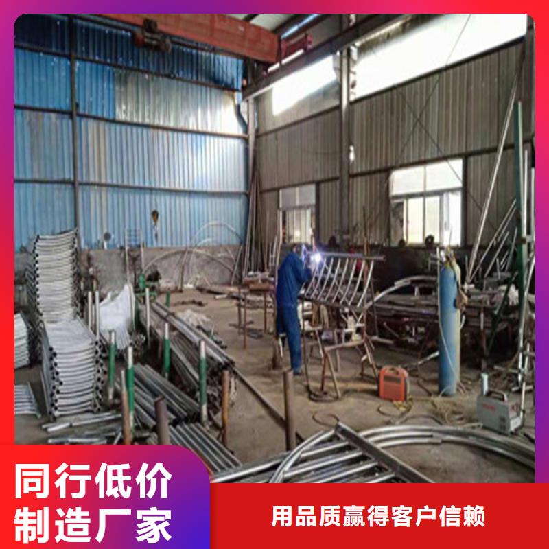 公路防撞护栏厂家—薄利多销