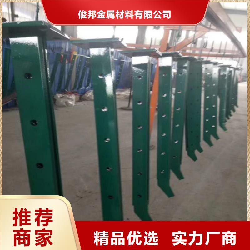 质优价廉的库房防撞护栏供货商