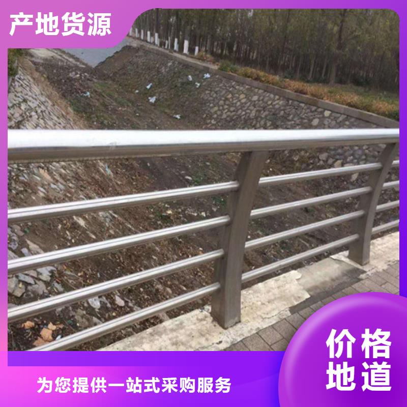 304不锈钢复合管护栏实力批发厂家