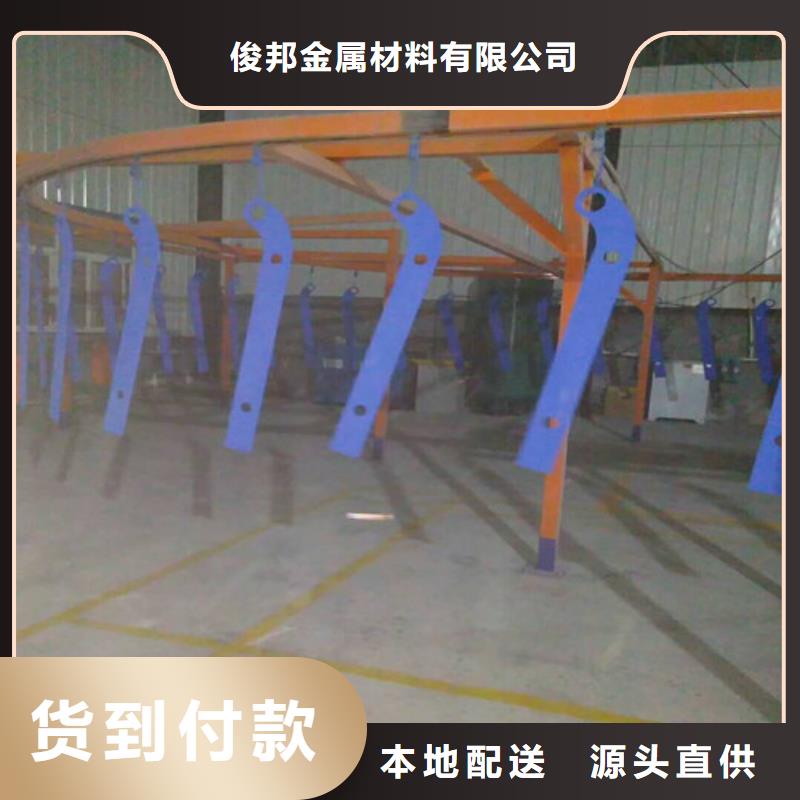 ##201不锈钢复合管护栏源头厂家##有限集团