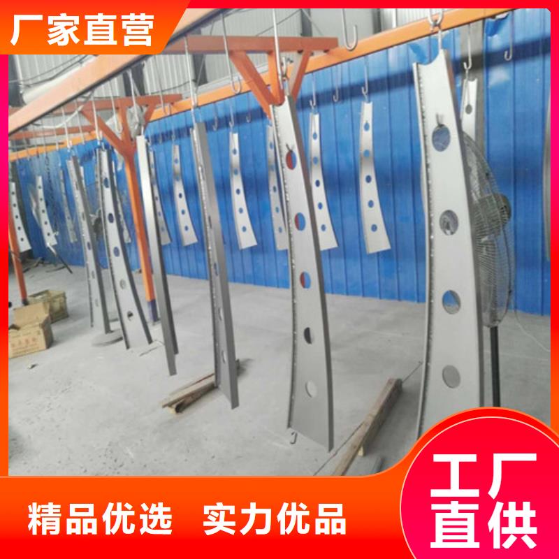 不锈钢复合管 【景观】护栏种类多质量好