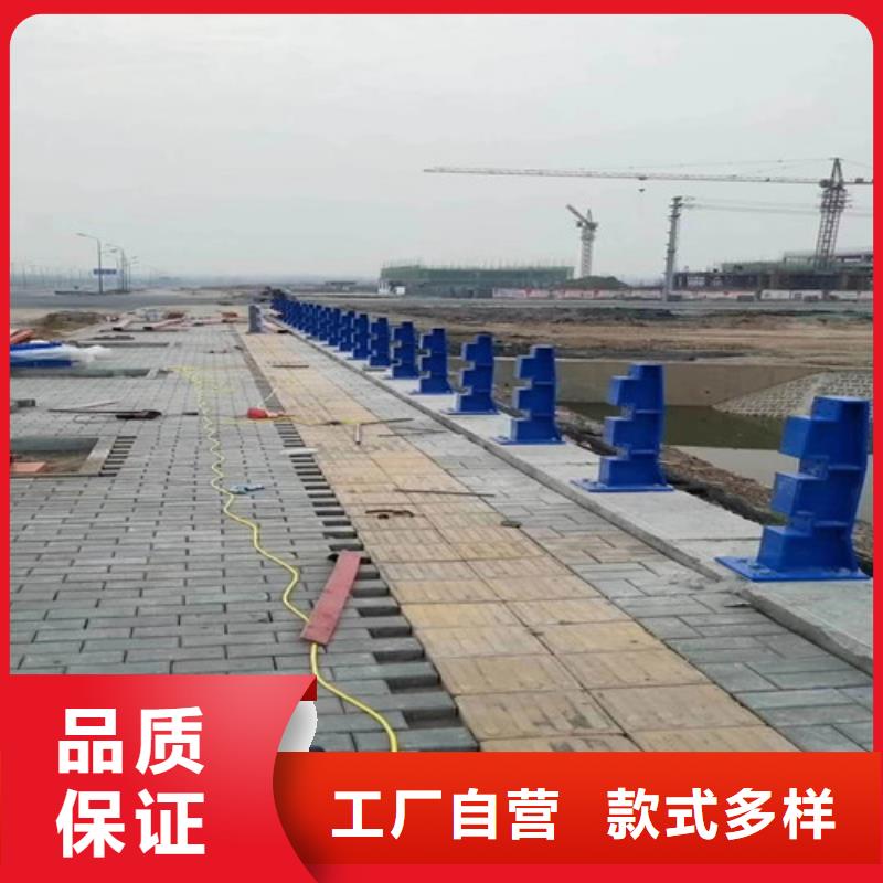 不锈钢复合管【人行道栏杆】批发货源