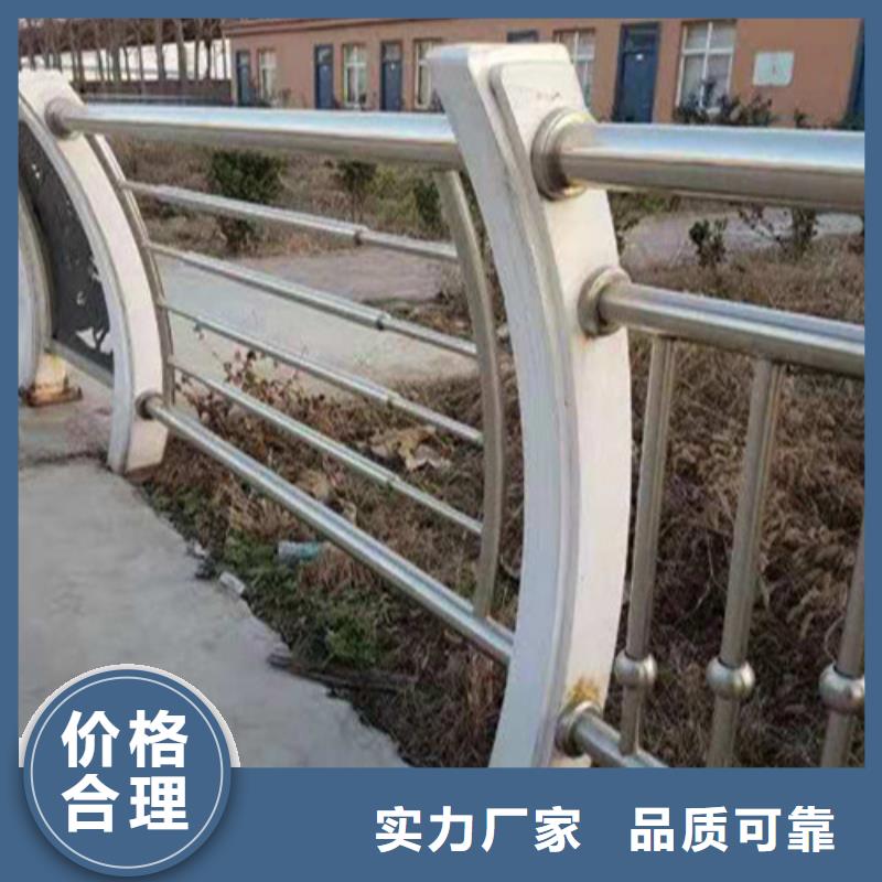不锈钢复合管_防撞立柱快捷的物流配送