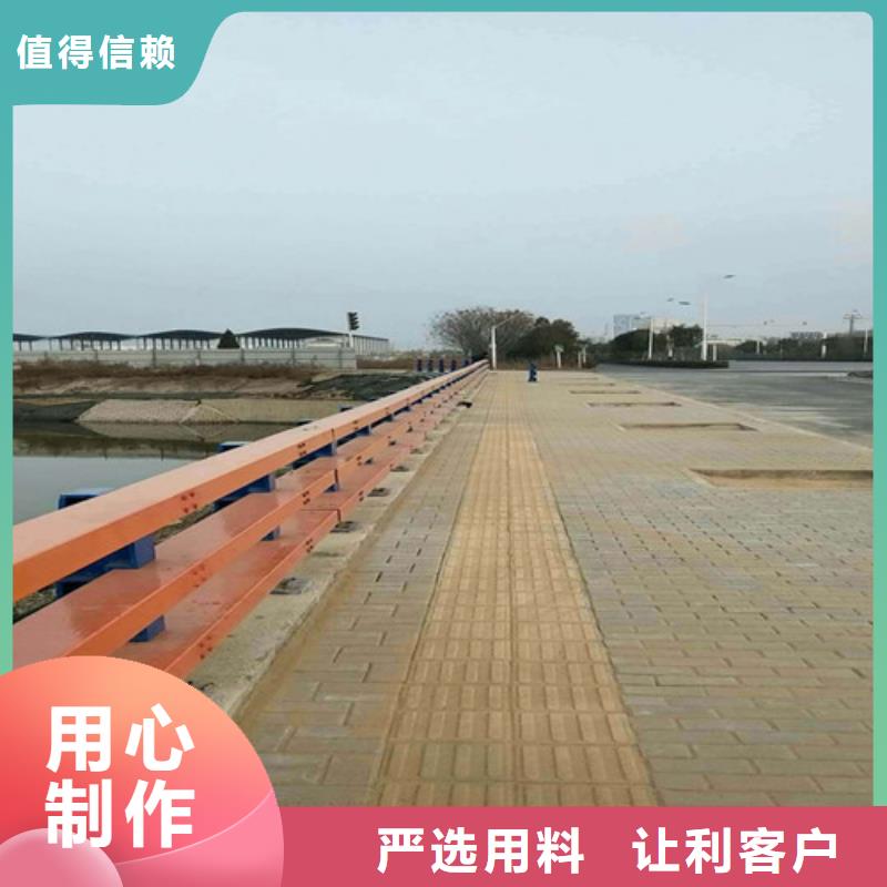 不锈钢复合管道路隔离栏低价货源