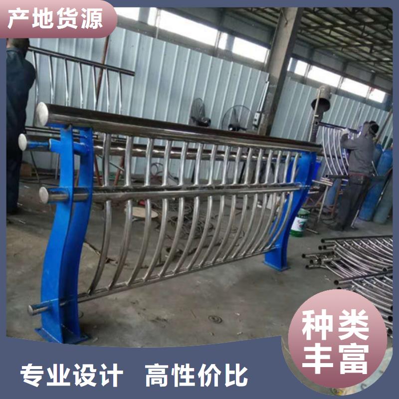不锈钢桥梁防撞护栏立柱品质可靠
