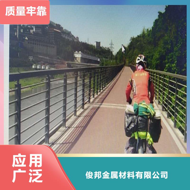 服务周到的不锈钢复合管河道护栏销售厂家