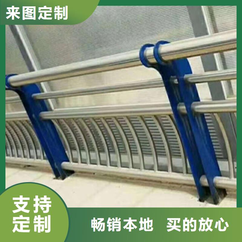 不锈钢复合管桥梁景观栏杆源头直供