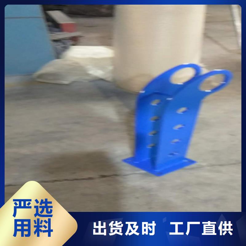 #不锈钢碳素钢复合管桥梁护栏#厂家直销