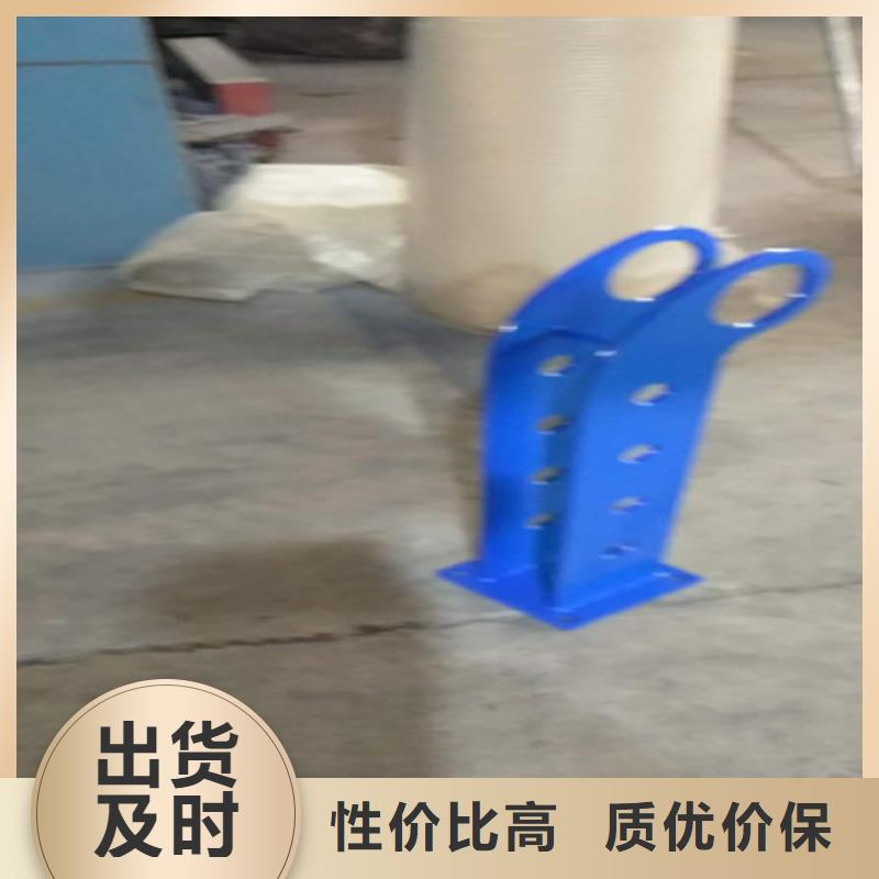 304不锈钢碳素钢复合管护栏生产厂商